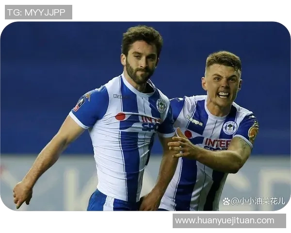 维冈竞技与阿克灵顿联队的精彩对决分析与赛前预测