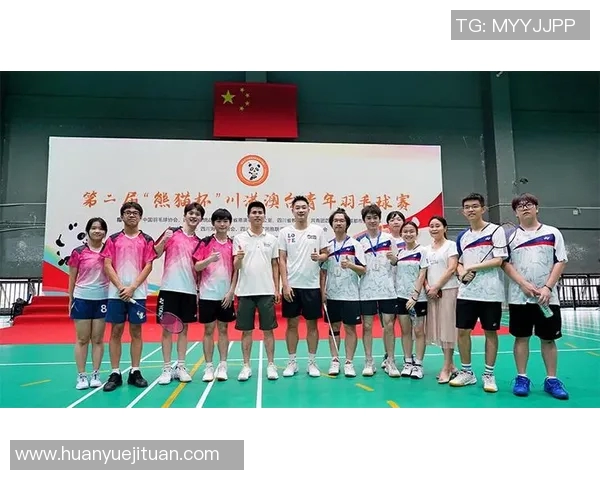 2017熊猫杯精彩对决中国队迎战伊朗队展现青春风采与拼搏精神