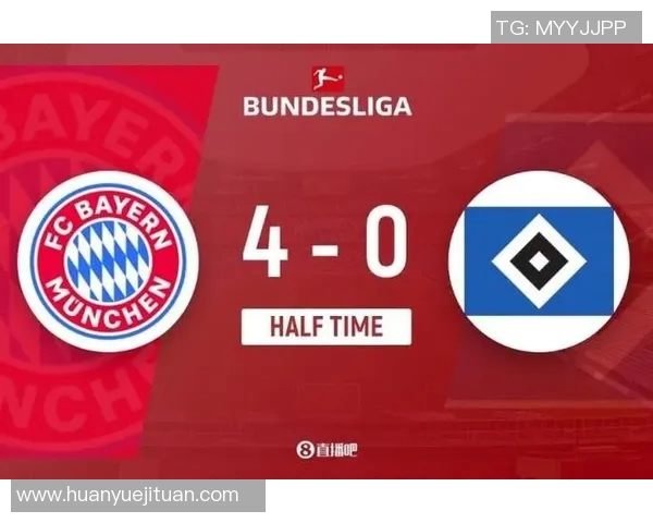 3月10日拜仁慕尼黑对阵汉堡直播频道信息及观看指南