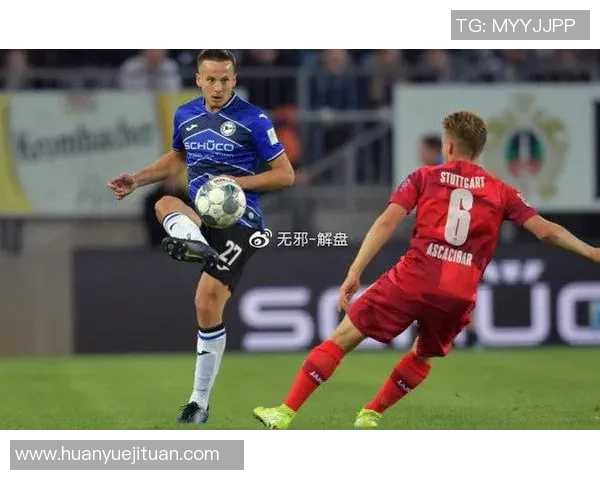 比勒菲尔德对阵汉堡精彩直播全程回顾与赛后分析 比勒菲尔德对阵汉堡精彩直播全程回顾与赛后分析