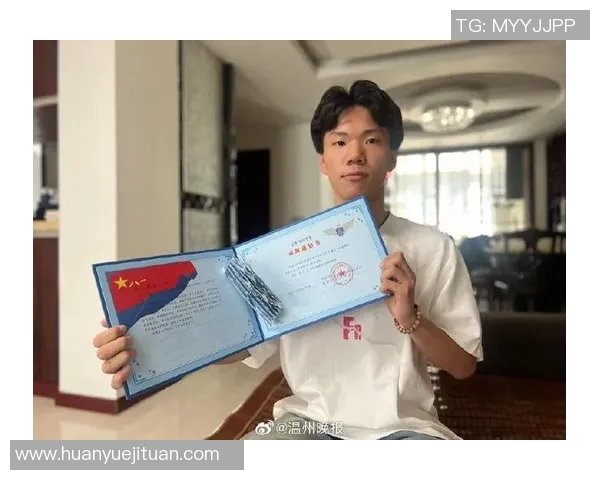 王汝恒的成长之路与奋斗精神探析：从平凡到卓越的励志故事