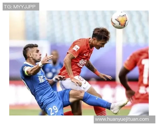 河南建业迎战恒大淘宝争夺中超联赛关键三分的激烈对决