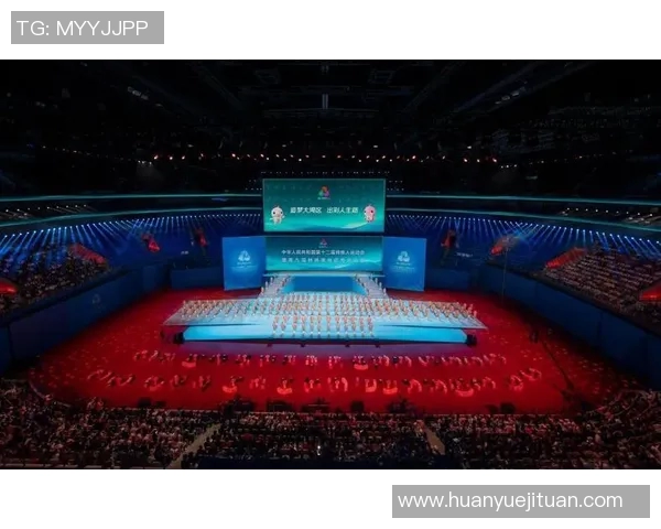 特奥精神激励无数心灵共融与希望的光辉之路