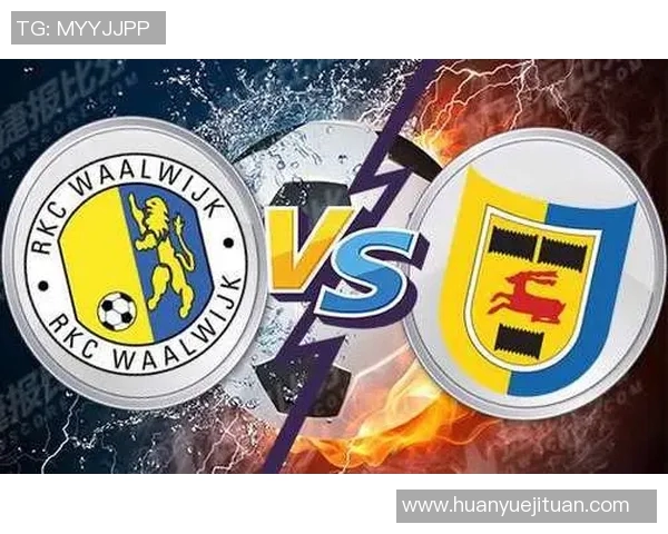 瓦尔维克与坎布尔激战在即谁能在这场对决中笑到最后