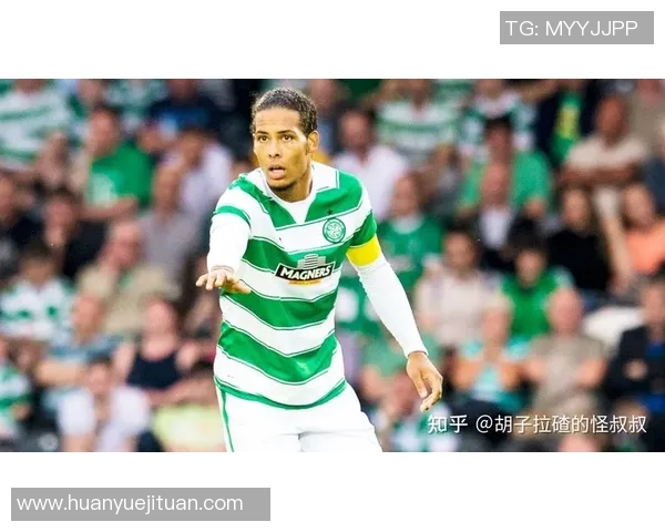 范戴克：从英超巨星到世界顶级后卫的辉煌之路与传奇故事