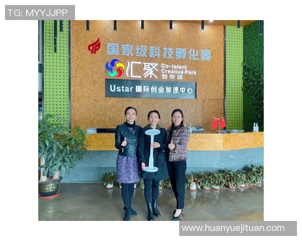 广州排球队的崛起之路：世锦赛背后的奋斗与成长故事MBA