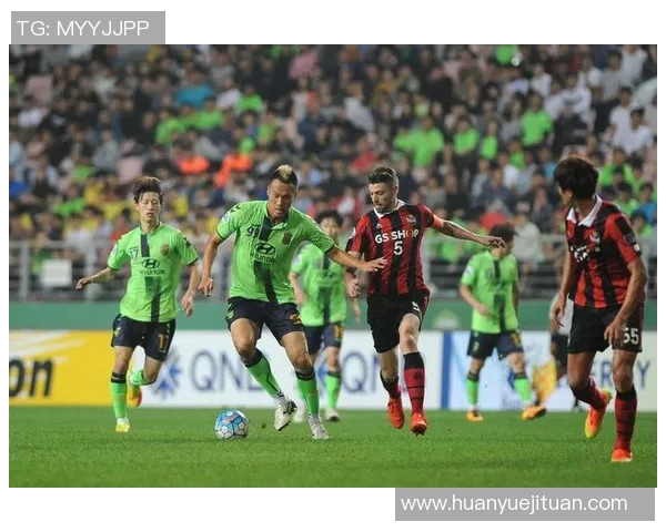 蔚山现代与光州FC比赛深度分析及战术对比探讨 蔚山现代与光州FC比赛深度分析及战术对比探讨