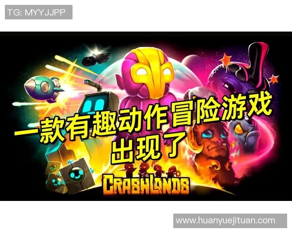 雷蒙的冒险旅程探索未知世界的奇幻与挑战