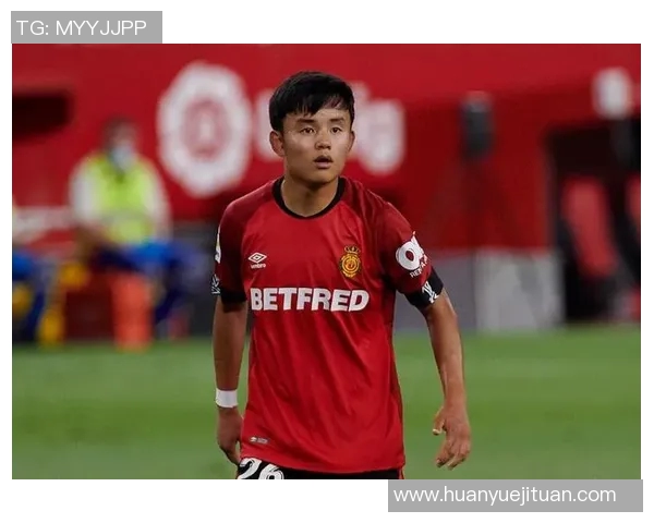 久保建英：从日本天才少年到欧洲足球新星的成长之路