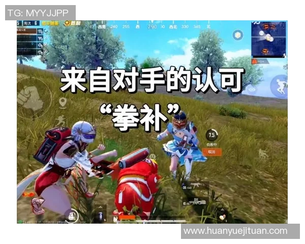 从零开始掌握和平精英团队协作技巧全攻略助你战胜对手赢得胜利