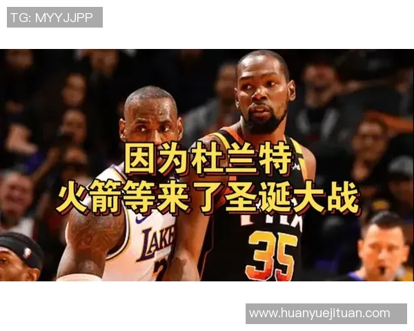 勇士与火箭2019圣诞大战精彩回顾与赛后分析 勇士与火箭2019圣诞大战精彩回顾与赛后分析
