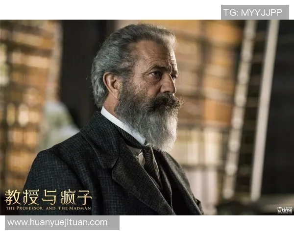 吉布森的传奇人生与创作历程探秘及其对现代文学的深远影响 吉布森的传奇人生与创作历程探秘及其对现代文学的深远影响