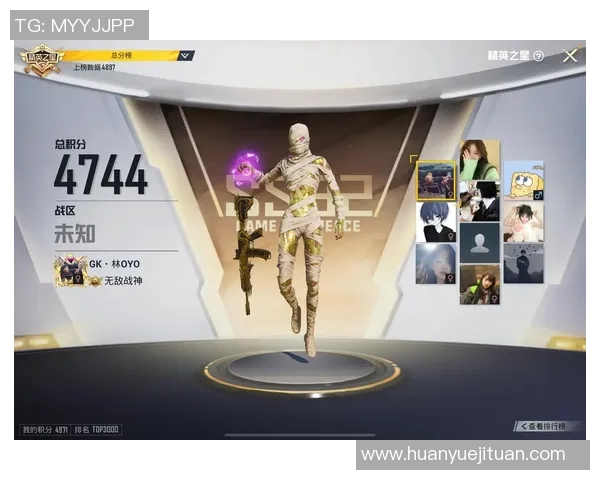 和平精英V5赛季心理素质揭秘助你战胜对手提升竞技水平MBA