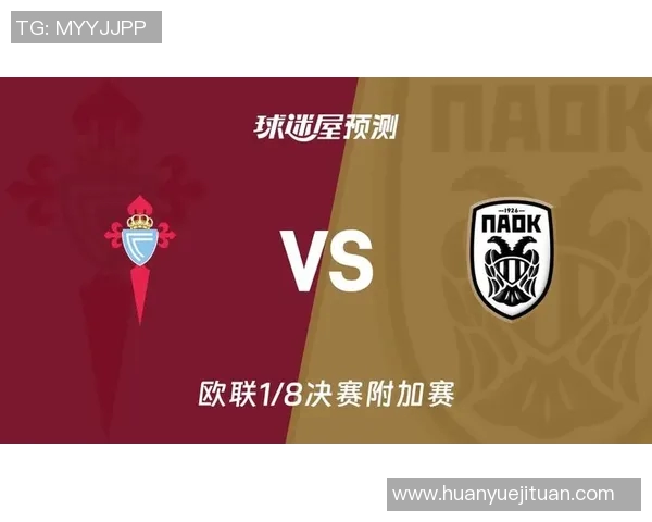 塞萨洛尼基对决分析及赛事前瞻探讨 塞萨洛尼基对决分析及赛事前瞻探讨