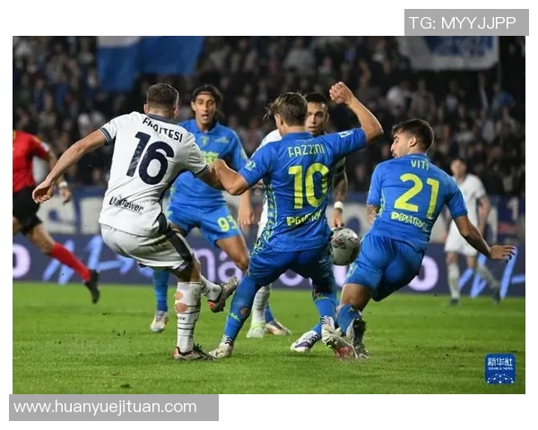 国际米兰与恩波利激战正酣PPTV直播精彩瞬间回顾与分析