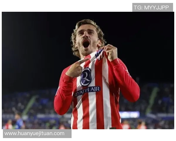 格列兹曼：从天才少年到足球巨星的辉煌旅程与传奇故事