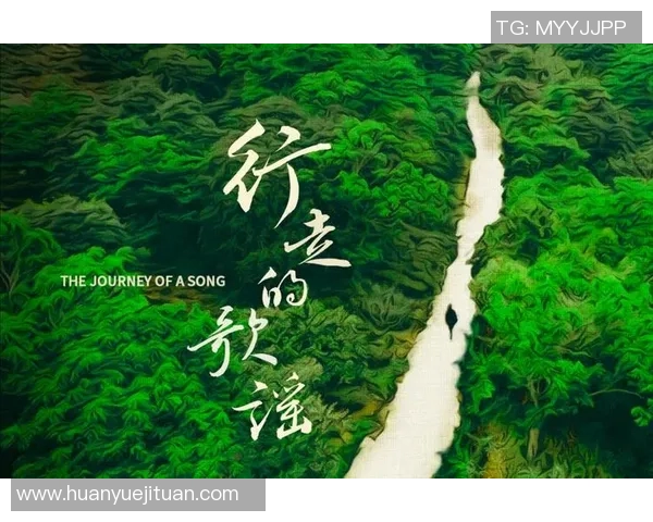 焦泊乔的成长之路与音乐梦想的追寻与坚持 焦泊乔的成长之路与音乐梦想的追寻与坚持