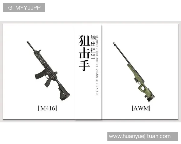 深度对话:吴秀英如何在和平精英中找到人生的意义与乐趣 深度对话:吴秀英如何在和平精英中找到人生的意义与乐趣