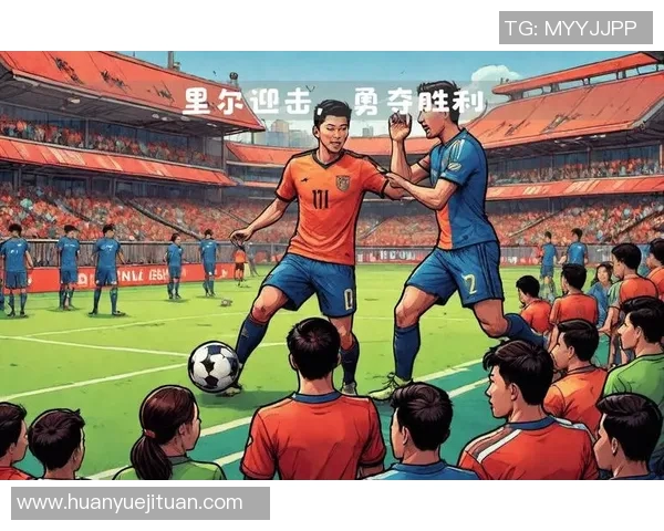 第戎与卡昂的精彩对决揭示法甲联赛的激烈竞争与球队实力较量