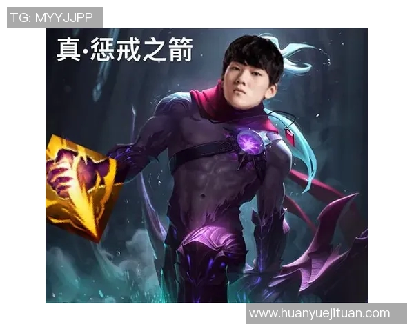 IG包夹战术分析：成功与失败的关键因素探讨