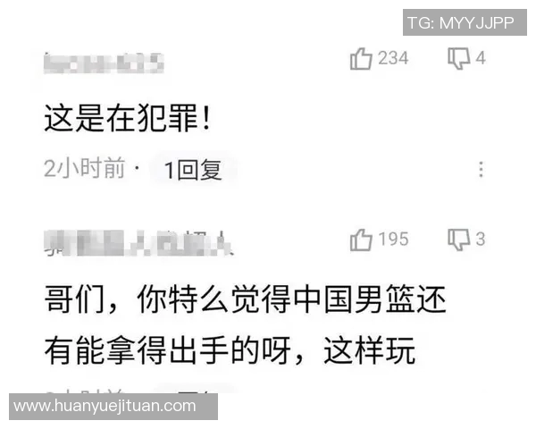 篮球明星赛场外怒斥对手引发热议球迷纷纷评论其言辞是否过激