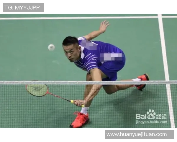 刘强独家分享羽毛球技巧与心得助你提升球技的全面指南